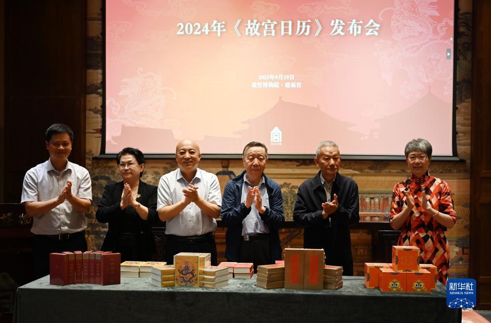 365附加让分盘什么意思
